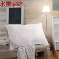 水星沁新净醛抗菌枕115310