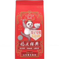 福花饺子专用麦芯小麦粉(熊猫系列)1KG*1 饺子专用面粉(新老包装随机发)