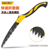 得力(deli) DL4672手工锯家用园林锯伐木锯