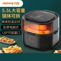 九阳 KF55-VF781炸锅