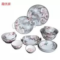 趣优家富贵餐具 TC-FG002