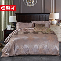 恒源祥 TBK2045情调(浅咖)仿真丝四件套