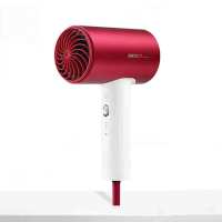 素士 负离子速干电吹风 女神红 H5-T