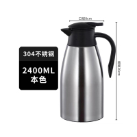 JT不锈钢水壶3L