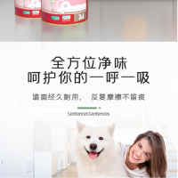 红山 乳胶漆 20kg (单位:桶)