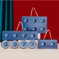 公司商务活动开业实用年会送员工客户伴手礼周年庆商场福利定制logo日式青花瓷碗套装陶瓷碗餐具礼盒装 日式