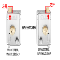 中兵 (ZHONGBING) 防盗门锁 向右开(单位:套)