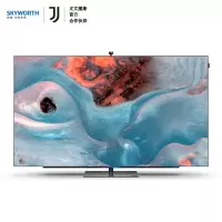 SKYWORTH(创维) OLED自发光 守护者系列 远场语音 4K智能 护眼电视 55S82