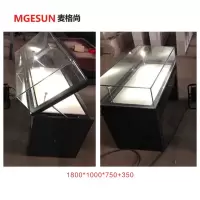 麦格尚 密度板烤漆+钢化玻璃 展柜 胡桃色 G