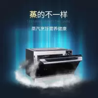 格兰仕(Galanz) Q6-Q260S(S0) 微波炉 26L