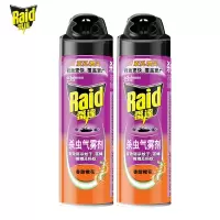 雷达杀虫剂喷雾 550ml*1瓶 香甜橙花香型 杀蟑喷雾 杀虫气雾剂 杀蟑螂药 灭蟑螂