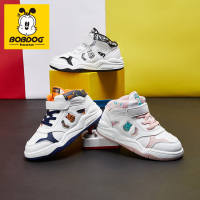 巴布豆house童鞋男童鞋子春秋儿童板鞋2021年秋季新款女童高帮运动鞋BX21711