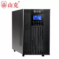 山克SC10KS在线式UPS不间断电源10KVA8000W长延时UPS外接电池延时6小时套餐含电池