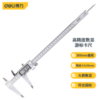 数显卡尺 1个