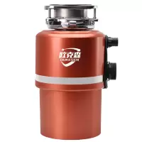 欧克森750W垃圾处理器厨房厨余垃圾粉碎机