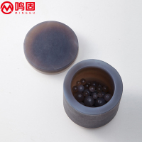 玛瑙球磨罐500ml