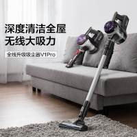 美的(Midea)吸尘器V1 Pro无线手持吸尘器