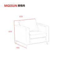 麦格尚 大气办公沙发现代简约皮艺商务会客沙发 客厅办公室沙发 黑色 G