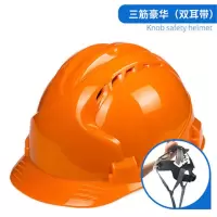 军根 电动车头盔黑色单个装 gk