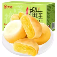 味滋源蓝莓饼 500g