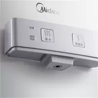 美的(Midea) 管线机 MG907-R 壁挂式温热两用饮水机