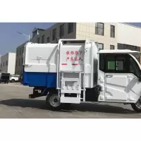 2109电动三轮3方垃圾车