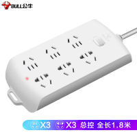 公牛 新国标插座/插线板/插排/排插/接线板/拖线板 GN-B2060 6位总控全长1.8米