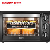 格兰仕(Galanz) KG1530X-H7R/G 电烤箱 30L