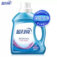 蓝月亮薰衣草洁净洗衣液2kg