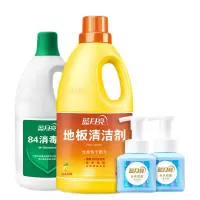 蓝月亮 地板除菌2kg+84消毒液1.2kg+泡沫洗手液225g