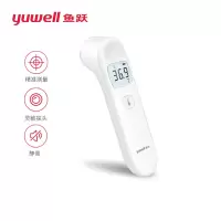 鱼跃 电子体温计 YHW-3