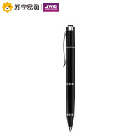 京华(JWD) 录音笔 HQ15/8G