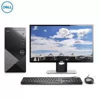 戴尔(DELL)新品 十一代 成就3890 台式机电脑 19.5英寸(Intel i7-11700 8GB 1TB 集显 Win10 无光驱)