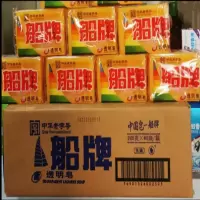 船牌205g透明皂无磷洗衣皂肥皂 单个装