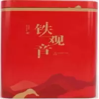 忆江南铁观音(肖)