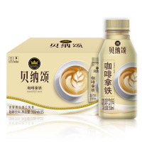 康师傅PET280贝纳颂意式咖啡280ml-QS