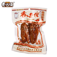 香巴佬香辣鸡翅75g-QSJL