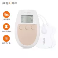 攀高 颈椎腰椎多功能按摩仪 PG-2602C