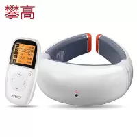 攀高 颈椎治疗仪 PG-2601B8