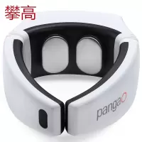 攀高 颈椎治疗仪PG-2601B7