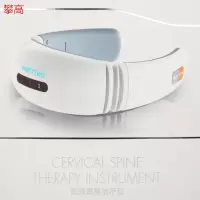 攀高 PG-2601B21颈椎治疗仪