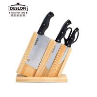 德世朗(DESLON) 科乐刀具七件套A 厨房全套刀具家用菜刀 FS-TZ008-7A