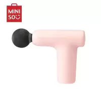名创优品(miniso) 迷你筋膜枪电动按摩仪腰部腿部颈部颈椎放松器小巧便携按摩膏 型号:SC-JM05(粉色)