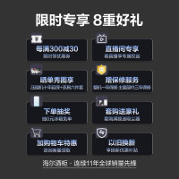 海尔(Haier)86瓶装家用恒温红酒柜 客厅办公室葡萄酒冷藏酒柜WS086A