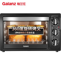 格兰仕(Galanz) KG1530X-H7R/G 电烤箱 30L ( G )