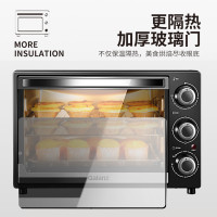 格兰仕(Galanz) K12 电烤箱 32升 大容量 ( G )