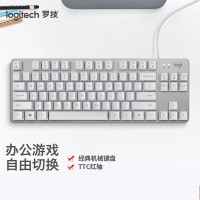 罗技(Logitech)K835机械键盘 84键 白色 TTC轴 红轴