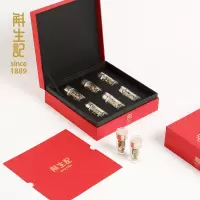 斛生记(HUSHENGJI) 霍山原生铁皮石斛枫斗8g×6瓶
