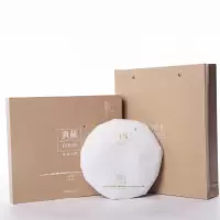 白学士贡藏白牡丹 福鼎白茶 茶叶饼茶