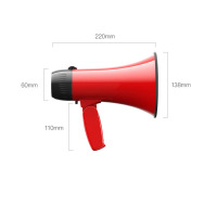 手持高音喊话器扩音器 中国红 一个